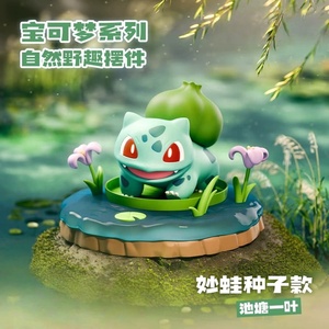 Disponibili 100% Originali Ornamenti della Serie Natura e Selvaggia Pokémon, Decorazioni da Scrivania, Kawaii Blind Box, Statuette Pokémon - Product Image 4