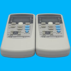 Télécommande de climatiseur Crystal Pearl Tianhong RKX502A001F compatible avec les modèles Mitsubishi Beige - Product Image 4