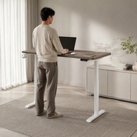Table de bureau et d'apprentissage AOR Simple Home, électrique, silencieuse, en bois, extensible et réglable en hauteur, pour une utilisation assise ou debout