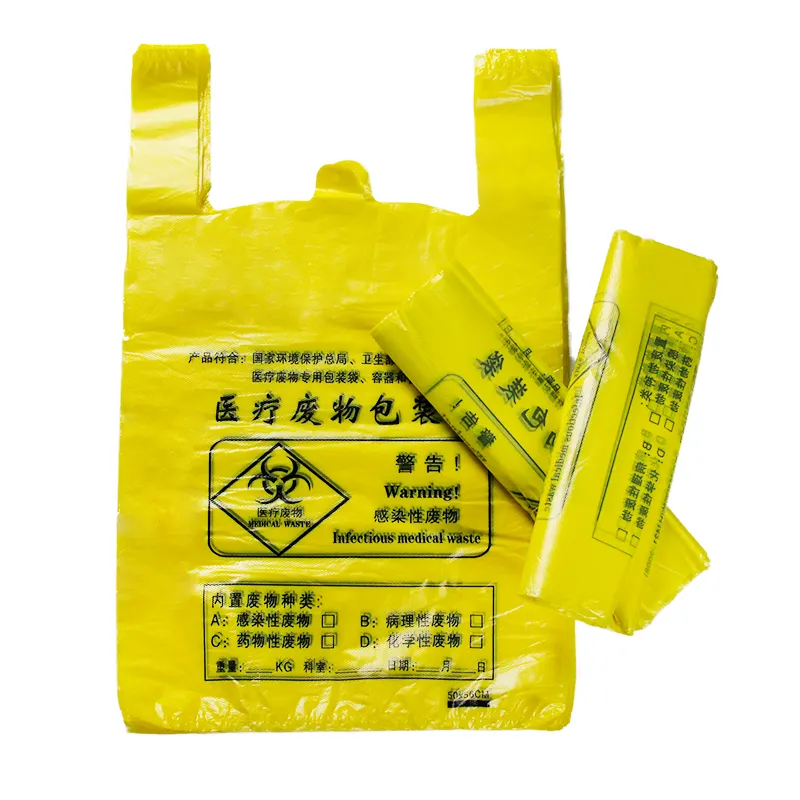 Pe Biohazard Entsorgung T-Shirt medizinische Mülls äcke gelbe Mülls äcke für Klinik abfälle