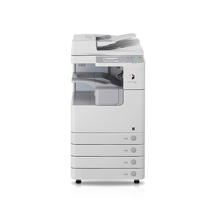 REOEP en Stock, Impresora Multifuncional, la Mejor Fotocopiadora, Máquina de Fotocopias para <span class=keywords><strong>Canon</strong></span> Image Runner 2530 2520 - Product Image 5