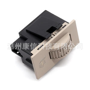 96653109ZD <b>Auto</b> <b>Switches</b> for Heated Seats in for Peugeot 508/3008 and Citroen C5 Vehicles - Product Image 2