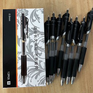 รายการอุปกรณ์สำนักงานที่ใช้บ่อย ปากกาลูกลื่น K35 ขนาด 0.5 มม. สีดำ แบบกดปิด หัวกระสุน สำหรับเขียนทั่วไป ปากกาเซ็นชื่อสำนักงาน - Product Image 3