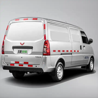 COC Wuling Ev 50 véhicule électrique de livraison fourgonnette électrique camion conduite à droite fourgonnette Rhd pour la livraison de nourriture