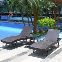 Chaise longue d'extérieur en rotin PE, dossier réglable, transat de piscine avec table d'appoint pour patio, plage, hôtel, villa