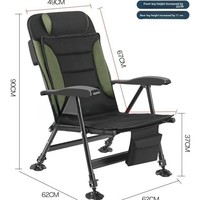Nouvelle chaise de pêche en acier au carbone - Multifonctionnelle, pliable, portable pour tous les terrains ; Conception inclinable pour le camping en plein air et les barbecues