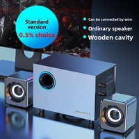 Ordinateur de bureau domestique à haut volume, haute qualité sonore, super caisson de basses, audio filaire