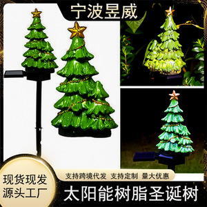 Luces Solares LED para Jardín con Forma de Árbol de Navidad, Decoración para Patio y Caminos - Product Image 5