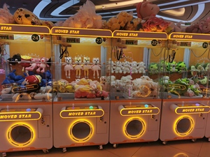 Neofuns เครื่องกรงเล็บขนาดเล็กเครื่องเกมอาเขตของเล่นตุ๊กตาเครื่องก้ามขนาดใหญ่รับธนบัตร - Product Image 5