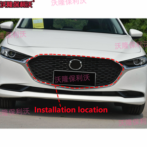 Grille de radiateur avant en ABS de haute qualité pour <span class=keywords><strong>Mazda</strong></span> <span class=keywords><strong>3</strong></span> Axela 2020-2025 nouvelle génération - Product Image 5