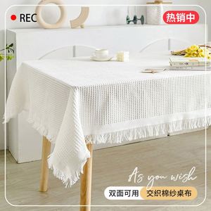 Mantel Crema de Algodón y Lino para Mesa, Fondo Fotográfico para Escritorio de Estudiantes, Tela para Montar Puestos, Cubiertas Artísticas para Mesa de Té - Product Image 3