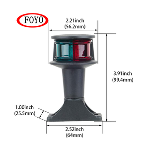 Foyo Marina extraíble LED Bicolor de montaje fijo luz de navegación ancla lámpara 12V barco - Product Image 6