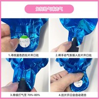 Ballon en feuille de papier de 37 pouces, taille géante, personnage de dessin animé Peppa Pig, décorations de fête pour enfants, utilisation en intérieur