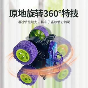 Prix attractif, nouveau modèle de <span class=keywords><strong>moto</strong></span> électrique pour enfants <span class=keywords><strong>12V</strong></span>, mini <span class=keywords><strong>moto</strong></span> de course pour bébé avec télécommande, pour enfant de 1 à 6 ans - Product Image 2