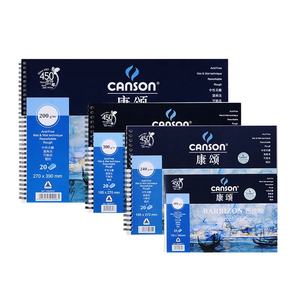 Bloc de papier aquarelle <span class=keywords><strong>Canson</strong></span> Barbizon 200g 240g 300g M2, format 4k 8k 16k 32k - Product Image 1