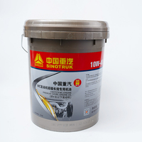 SINOTRUK HOWO T7H T5G TX HOWAN SHANDOKA para MAN Nuevo aceite de motor de fábrica original para aceite especial de gas natural para motor MAN