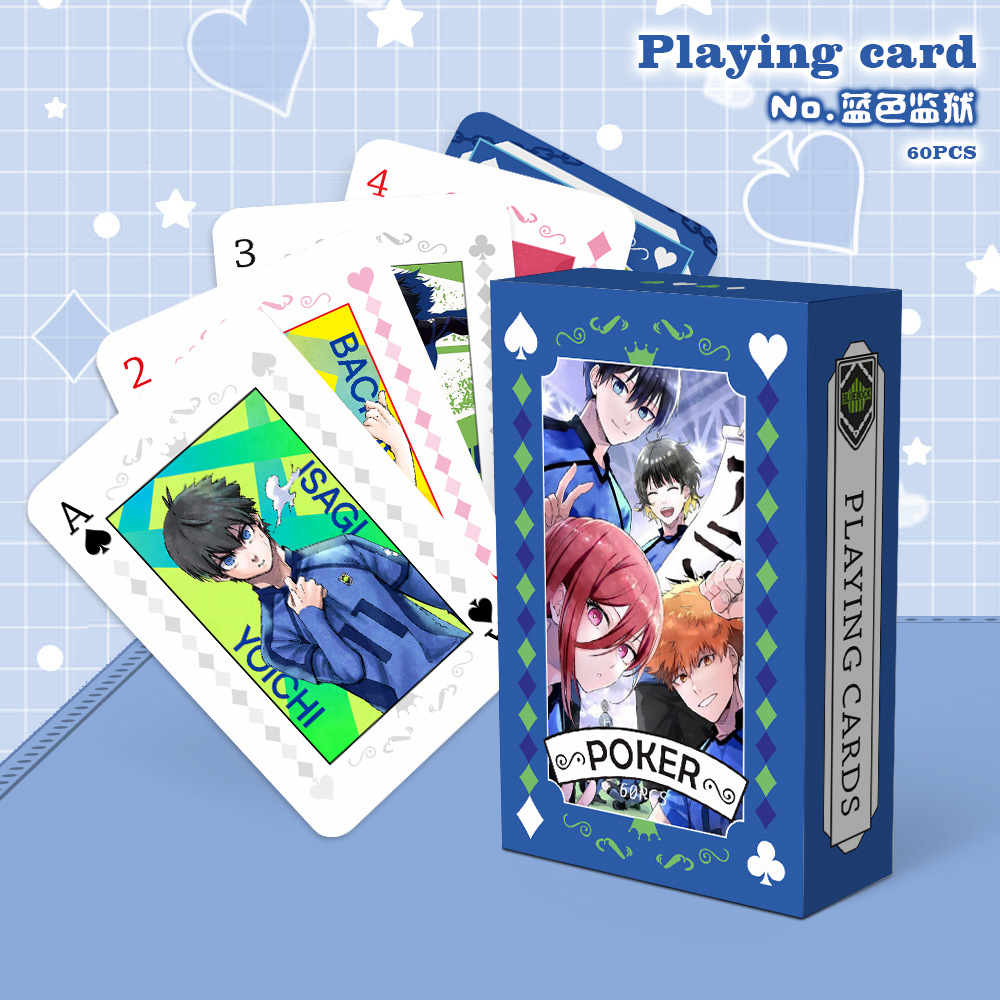 Bluelock_9525