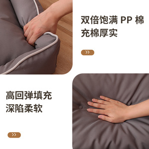 Xiao ShenXian Dog <b>Bed</b> Square Polyester Fiber Fill Hand Wash For Dog Four Seasons Use - Product Image 4