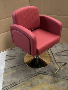Factory-Price Contemporary <b>Green</b> Faux Leather Barber <b>Chair</b> Hydraulic Pump 360 Degree Rotation Base Eco-Friendly Barber Shop - Product Image 5