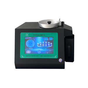 Compteur de Grains Automatique à Haut Débit LOOBO LB-SLY-D, Instrument de Mesure de Quantité de Graines Haute Précision Multi-Catégorie, Garantie 1 An - Product Image 1
