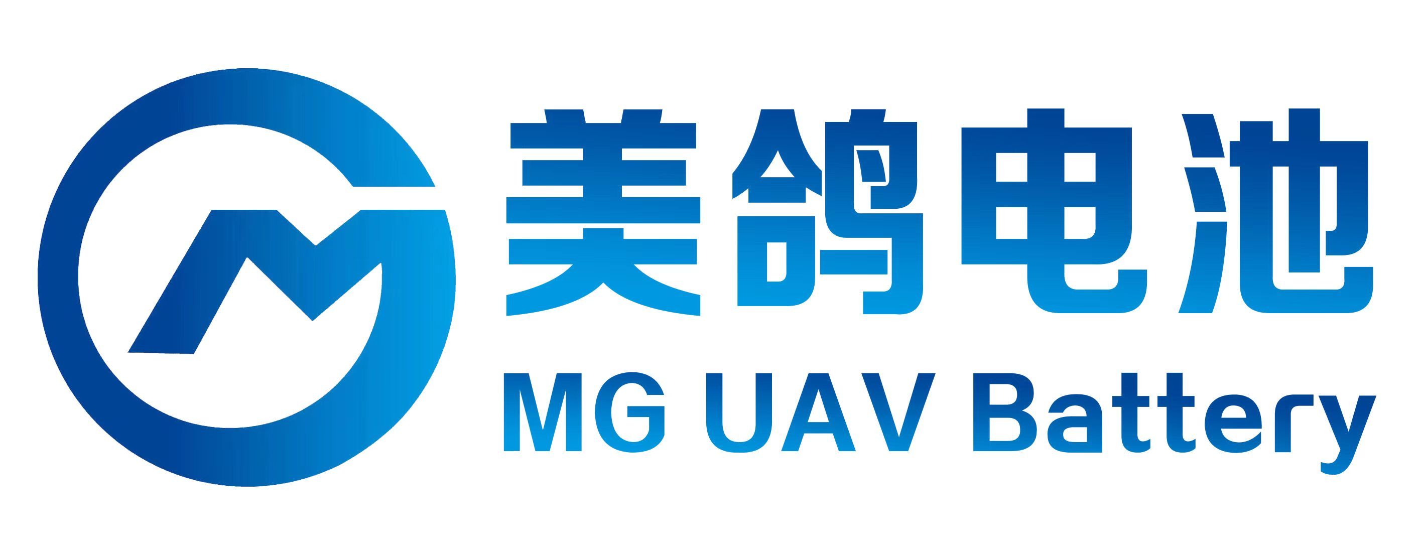 Henan Meigang New Materials Co., Ltd.