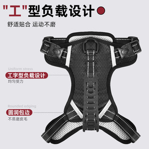 สายรัดอกสัตว์เลี้ยงแบบสะท้อนแสงสำหรับสุนัขขนาดกลางและใหญ่ ดีไซน์แบบ I-Beam พร้อมหูจับ สีส้ม ดำ แดง - Product Image 4