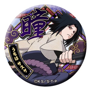Hot Sale <strong>Narutos</strong> Badge Anime <strong>Merchandise</strong> Tinplate Chest Badge Pendant - Product Image 3