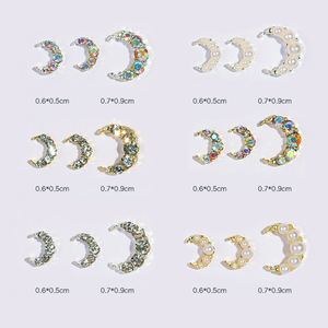 ขายส่งโดยตรง คริสตัลตกแต่งเล็บรูปพระจันทร์ 6 ช่อง แบบ AB  อะไหล่ตกแต่งเล็บ 3 มิติ - Product Image 5