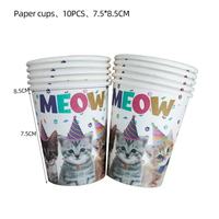 Nouveaux articles pour fête sur le thème du chat, fête d'anniversaire de chat, assiettes en papier, gobelets en papier, nappes, drapeaux, ballons à tirer, décoration de fête