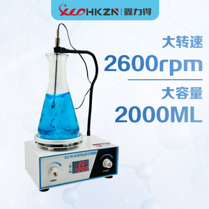 Agitador con Placa Calefactora XLD-78-1S con Control de Calentamiento y Velocidad para Uso en Laboratorio - Product Image 3