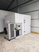 KESU NZ-160RD Commerciële Warmtepomp Kokosdroogmachine Automatische Gedroogde Kokos Copra Dehydrator Apparatuur
