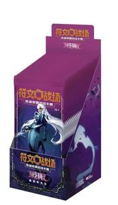 LOL Rune Battlefield Vol.3 ชุดบูสเตอร์มาตรฐานและขั้นสูง กล่องซีล ของสะสมการ์ดเกม ขายส่ง - Product Image 2