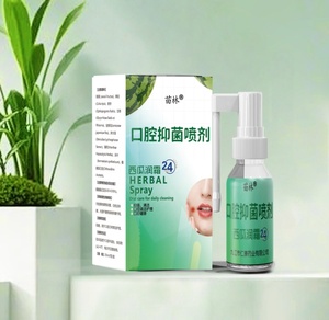 Spray Antibacteriano Oral de 20 ml, Apto para Limpieza Bucal, Acción Antibacteriana y Alivio del Malestar Bucal - Product Image 1