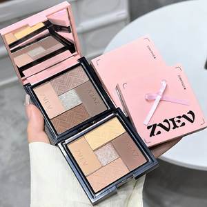 Palette di Ombretti ZVEV all'Ingrosso con Marchio Privato, Fantastica Cosmetica in Polvere Colorata Impermeabile Opaca e Morbida per Trucco Occhi - Product Image 1