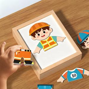 Divertente orso per bambini che cambia la scatola dei vestiti Puzzle educativo giocattolo in legno per la scuola materna in legno che cambia vestiti Puzzle - Product Image 3