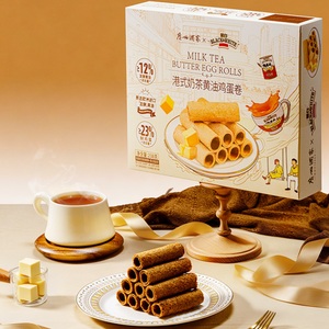 238g LIKOFU Rouleaux d'œufs au beurre saveur thé au lait de Hong Kong, <span class=keywords><strong>Biscuits</strong></span> croustillants aux œufs cantonais traditionnels pour la vente en gros aux supermarchés - Product Image 2