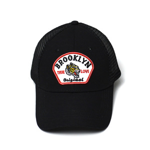 Gorra Trucker Personalizada con Parche, Tela Mixta de Algodón y Malla, Directo de Fábrica, Marcas Outdoor, Envío Rápido - Product Image 3