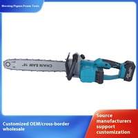 Makita 16 pouces Portable Tronçonneuse Portable Alimenté par Batterie Jardin & Arbre Fruitier Outil de journalisation pour une utilisation en extérieur Usine Vente en gros