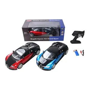 许可布加迪遥控赛车1:10比例玩具车模型，带电池和USB充电器