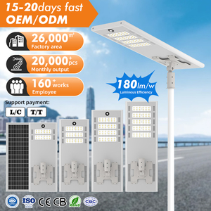 Support L/C Pay Gaocheng Outdoor SKD 60w 120w 180w 240w 300w 360w 420w Integrated Waterproof All in One Solar LED <strong>Street</strong> <strong>Light</strong> - Product Image 2
