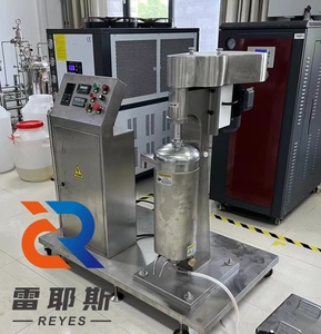 เครื่องหมุนเหวี่ยงแบบท่อสำหรับการแยกแป้งและกลูเตน-กระบวนการที่มีประสิทธิภาพ - Product Image 3