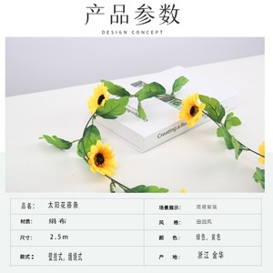 Guirnaldas de girasoles artificiales Wen Hope, decoraciones de flores de seda para montar en la pared, para bodas, uso en interiores y exteriores. - Product Image 3