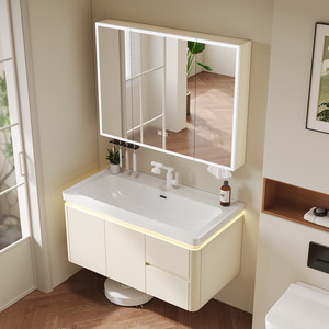 Nouvelle armoire de salle de bain intelligente en aluminium avec lavabo intégré en céramique, armoire suspendue - Product Image 1
