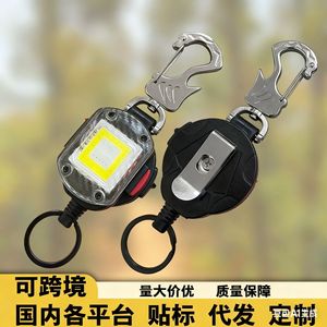 Illuminated <b>Pull</b> Tab Outdoor Led <b>Light</b> Telescopic Buckle With Carabiner For Fishing And Hiking - Product Image 4