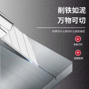 Cuchillo Multiusos de Acero Inoxidable, Cortador de Papel con Hoja Puntiaguda, Color Gris, Herramienta de Corte con Mango de Plástico ABS de Agarre Cómodo - Product Image 2