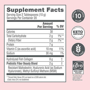 Bubuk Protein Kolagen Laut Terhidrolisis OEM <span class=keywords><strong>Vitamin</strong></span> C Asam Hialuronat <span class=keywords><strong>MSM</strong></span> Suplemen Diet Pendukung Kekebalan Tubuh untuk Dewasa-200g - Product Image 3