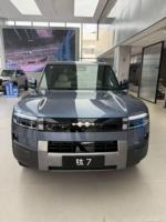 SUV hybride 2026 Leopard 7 2WD/4WD 5 portes 5 places. BYD Leopard 7 PHEV 2026 Véhicule Énergétique Intelligent de Luxe Nouvelle Génération Exporté Récemment à Dubaï