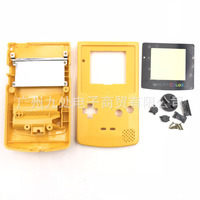 Boîtier de remplacement pour console GBC, coloré, pour Nintendo play Boy, boîtier