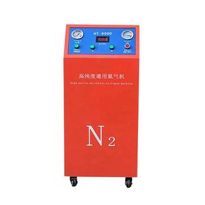 เครื่องผลิตไนโตรเจนความบริสุทธิ์สูง เครื่องบรรจุไนโตรเจนในห้องปฏิบัติการ เครื่องผลิตไนโตรเจนแบบดูดซับสารเคมีอเนกประสงค์ - Product Image 1