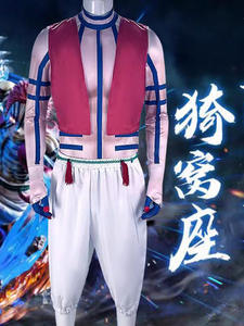 Disfraz <span class=keywords><strong>de</strong></span> <span class=keywords><strong>Anime</strong></span> Demon Slayer para Adultos, Conjunto <span class=keywords><strong>de</strong></span> Chaleco y Pantalones Unisex para Fiesta y Halloween - Product Image 6